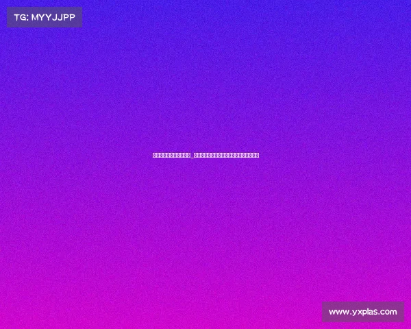 摩洛哥跟伊朗赛事谁厉害_摩洛哥伊朗关键赛事火爆对决争夺胜利荣耀