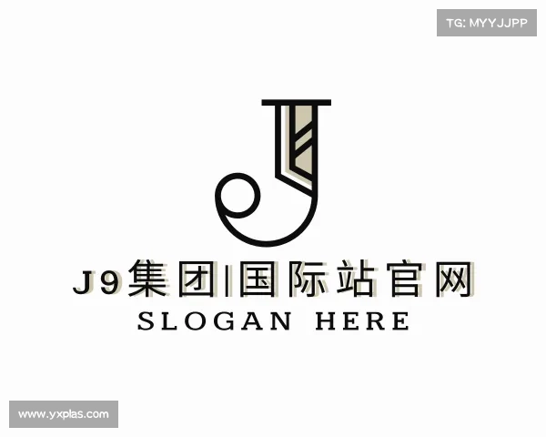 解读J9集团|国际站官网